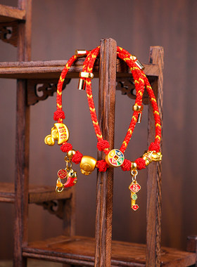 马年新年礼物本命年红绳手链转运珠手工编织民族风男女情侣手绳