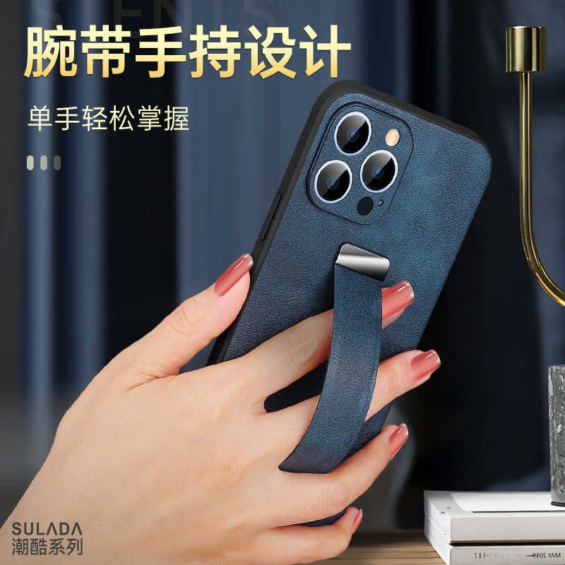 Wristband ring suitable for Apple 17 mobile phone case iphone12pro max silicone all-inclusive 14plus anti-fall
