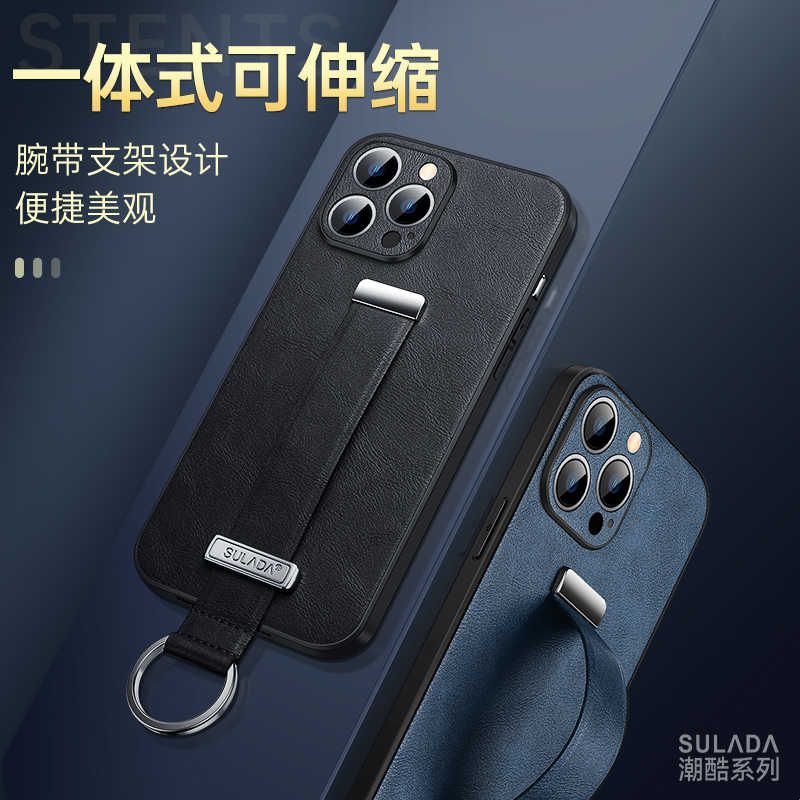 Wristband ring suitable for Apple 17 mobile phone case iphone12pro max silicone all-inclusive 14plus anti-fall