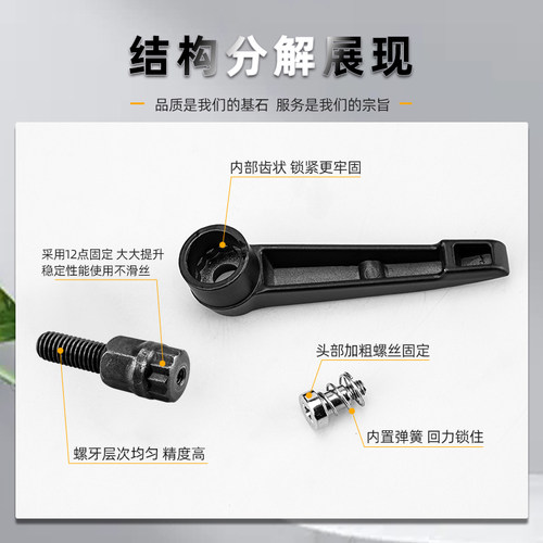 L型可调位紧定手柄螺丝7七字形螺栓把手M5M6M8M10M12螺杆手拧旋转 - 图0