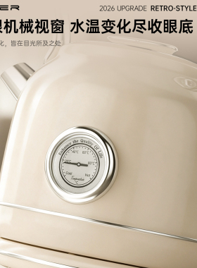 304不锈钢内胆烧水壶1800W速热