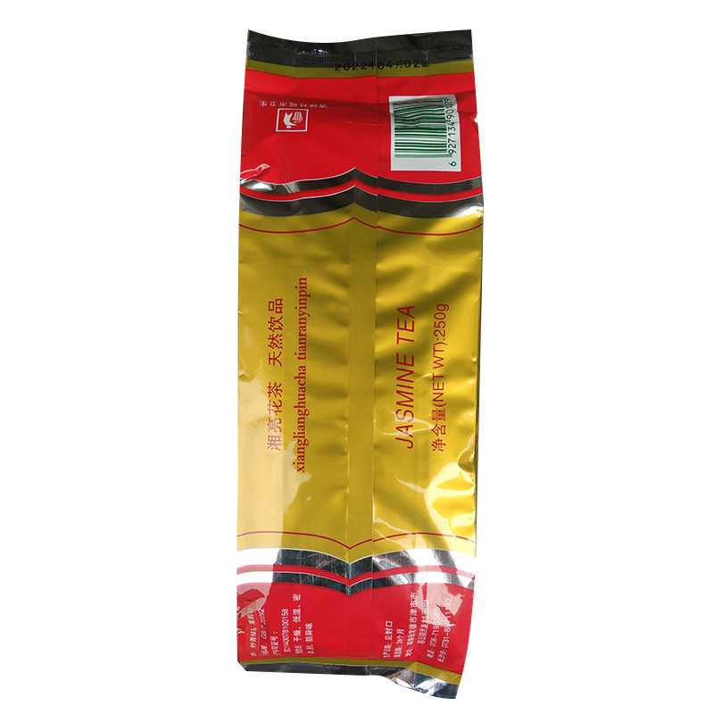 茉莉花茶浓香型250g袋装特级湖南土特产常德绿茶再加工茶湘亮花茶,淘宝优惠券,粉丝福利购,淘宝优惠卷