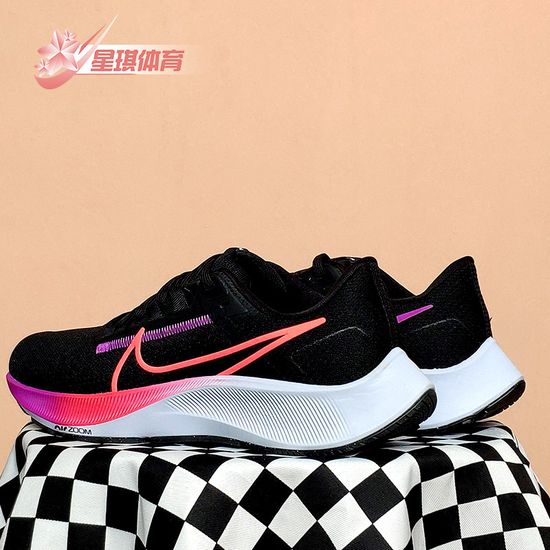 Nike/耐克正品AIR ZOOM PEGASUS 38男子休闲跑步鞋 CW7356-011 - 图2