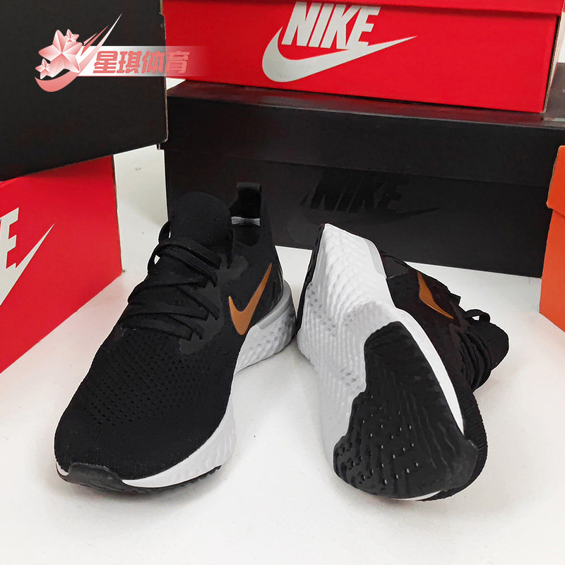 Nike/耐克正品Epic React Flyknit轻便透气女子跑步鞋AQ0070-013 - 图1
