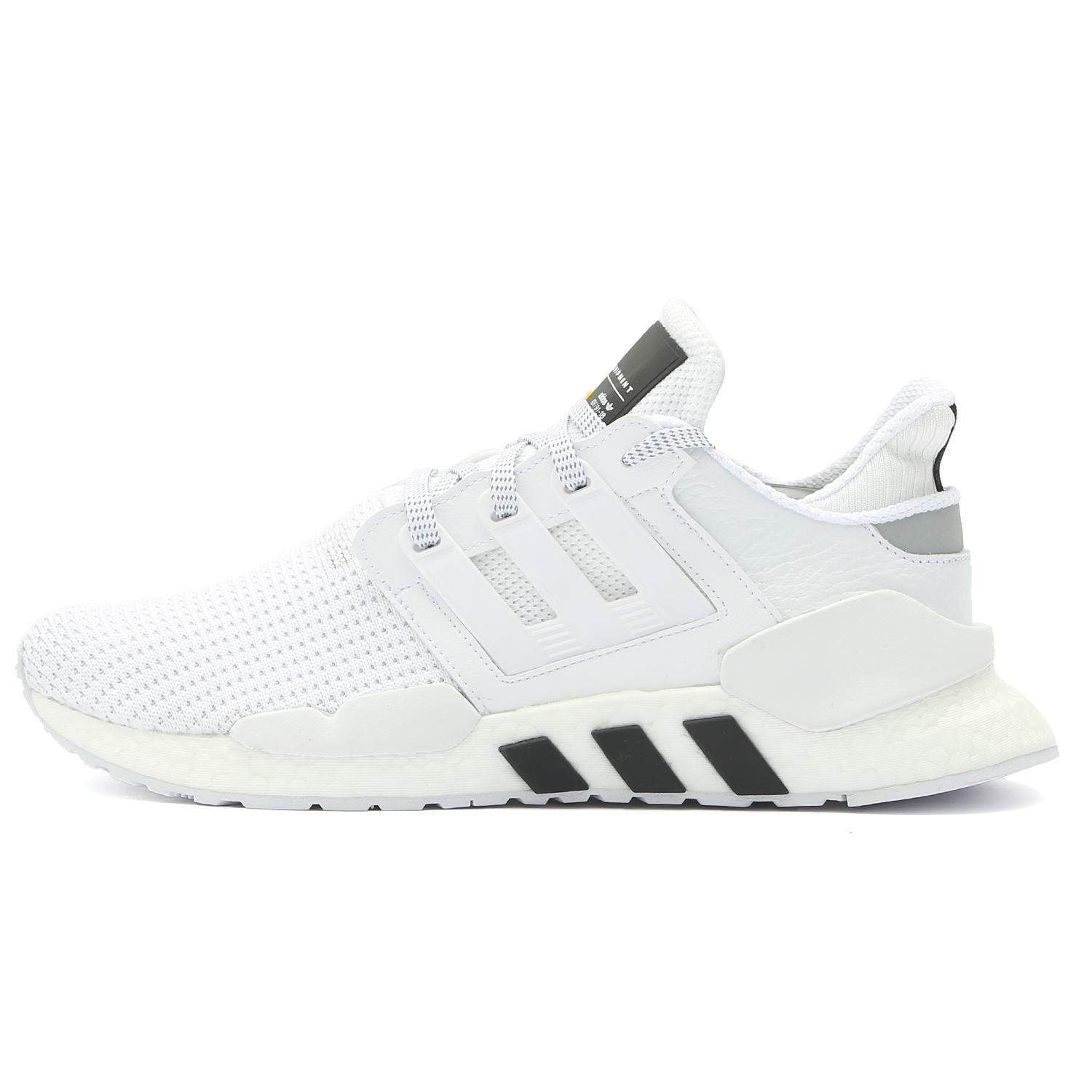 Adidas/阿迪达斯正品 EQT SUPPORT BOOST 男女运动跑步鞋BD7792 - 图3