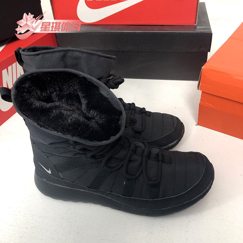 Nike/耐克正品冬季女子GS大童加绒防风高帮雪地靴 807758-001,淘宝优惠券,粉丝福利购,淘宝优惠卷