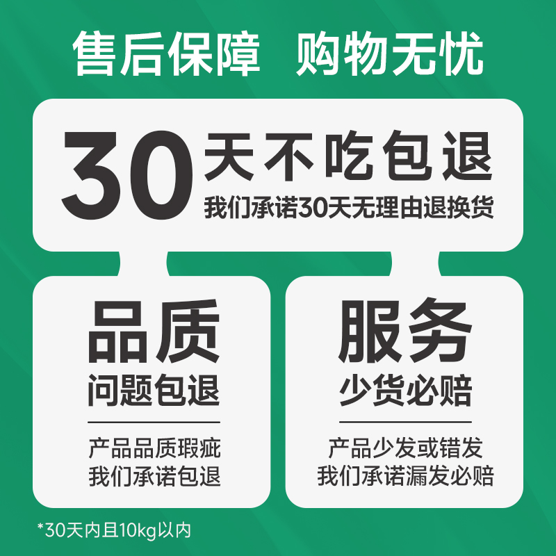 耐威克德牧专用狗粮10kg成幼犬中大土狗通用型20kg40斤装官方旗舰 - 图2