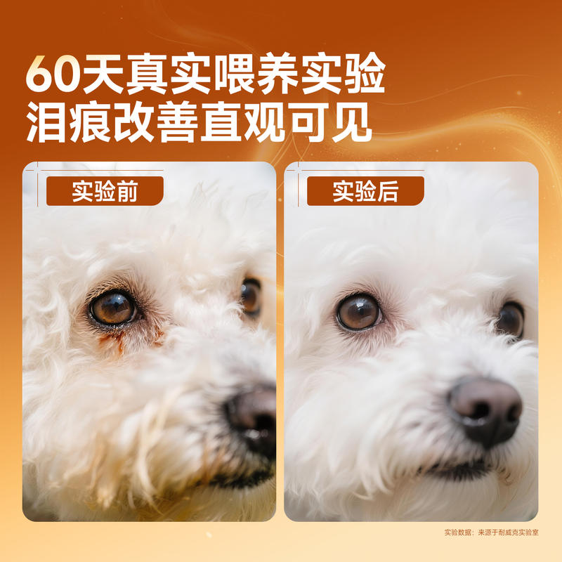 商品缩略图 3