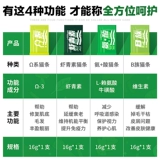 Naweik Cat Function Function Cat Strip в китмейскую мокрую пищу щеки, питание, жирная кошачья консервированная пища без еды