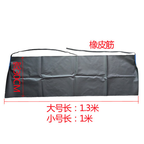 洗空调墙壁防水挂布挂墙布PVC牛津布防水布清洗挂式机防漏水工具 - 图2