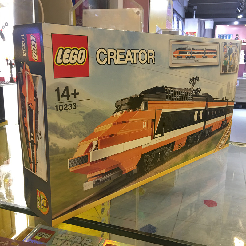 正品 lego乐高 10233 火车系列 天际列车 绝版珍藏乐高火车