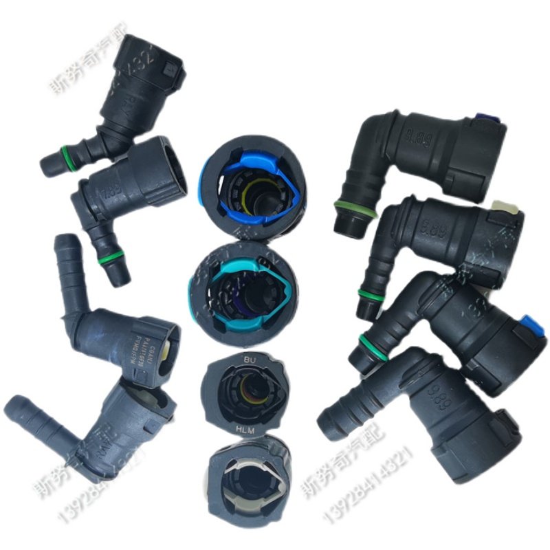 7.89 9.89 ID6 ID8 ID10橡胶管快速母接头燃油管卡扣子滤清器锁扣,淘宝优惠券,粉丝福利购,淘宝优惠卷