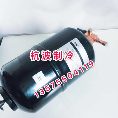 制冷立式储液器冷库机组焊接冷媒罐桶1升 2L 3 5HP 8 10 12 14匹P - 图1