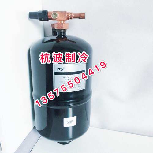 制冷立式储液器冷库机组焊接冷媒罐桶1升 2L 3 5HP 8 10 12 14匹P - 图0