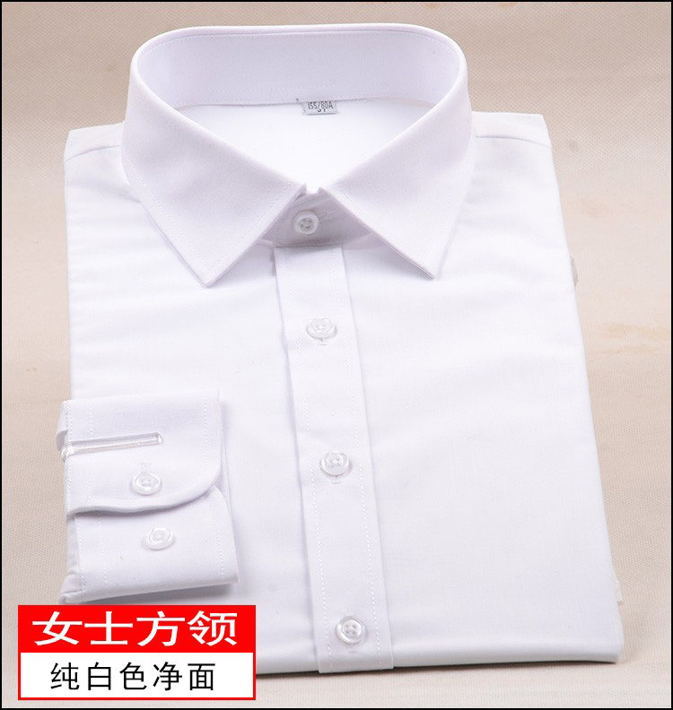 女士长袖纯白色方领职业工装衬衫女式修身纯色工装衬衫正装工作服,淘宝优惠券,粉丝福利购,淘宝优惠卷