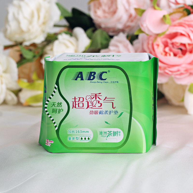 ABC卫生巾护垫劲吸棉柔澳洲茶树精华25片/包163mm量多型整箱批N25 - 图1