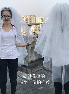 简约韩式短款双层婚礼带发梳头纱