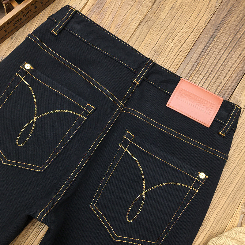 秋季黑色牛仔裤男九分裤2024新款百搭休闲弹力修身小脚长裤秋季款,淘宝优惠券,粉丝福利购,淘宝优惠卷