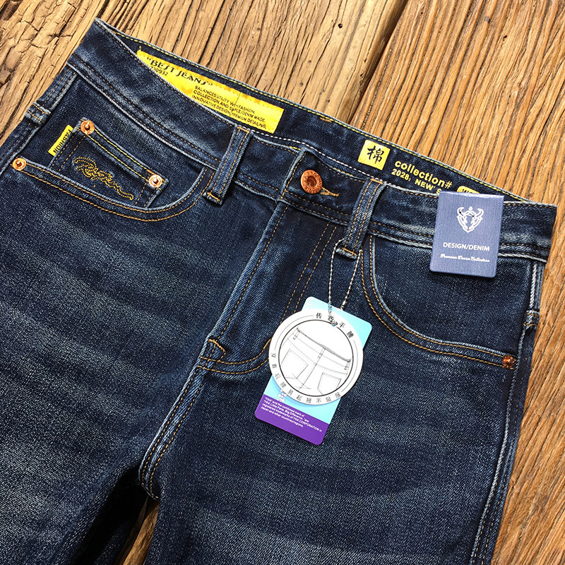 冬季牛仔裤男九分裤欧洲站高端潮流蓝色弹力修身小直筒长裤秋冬款,淘宝优惠券,粉丝福利购,淘宝优惠卷