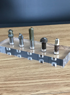 亚克力钻头刀具展示架掏孔底座