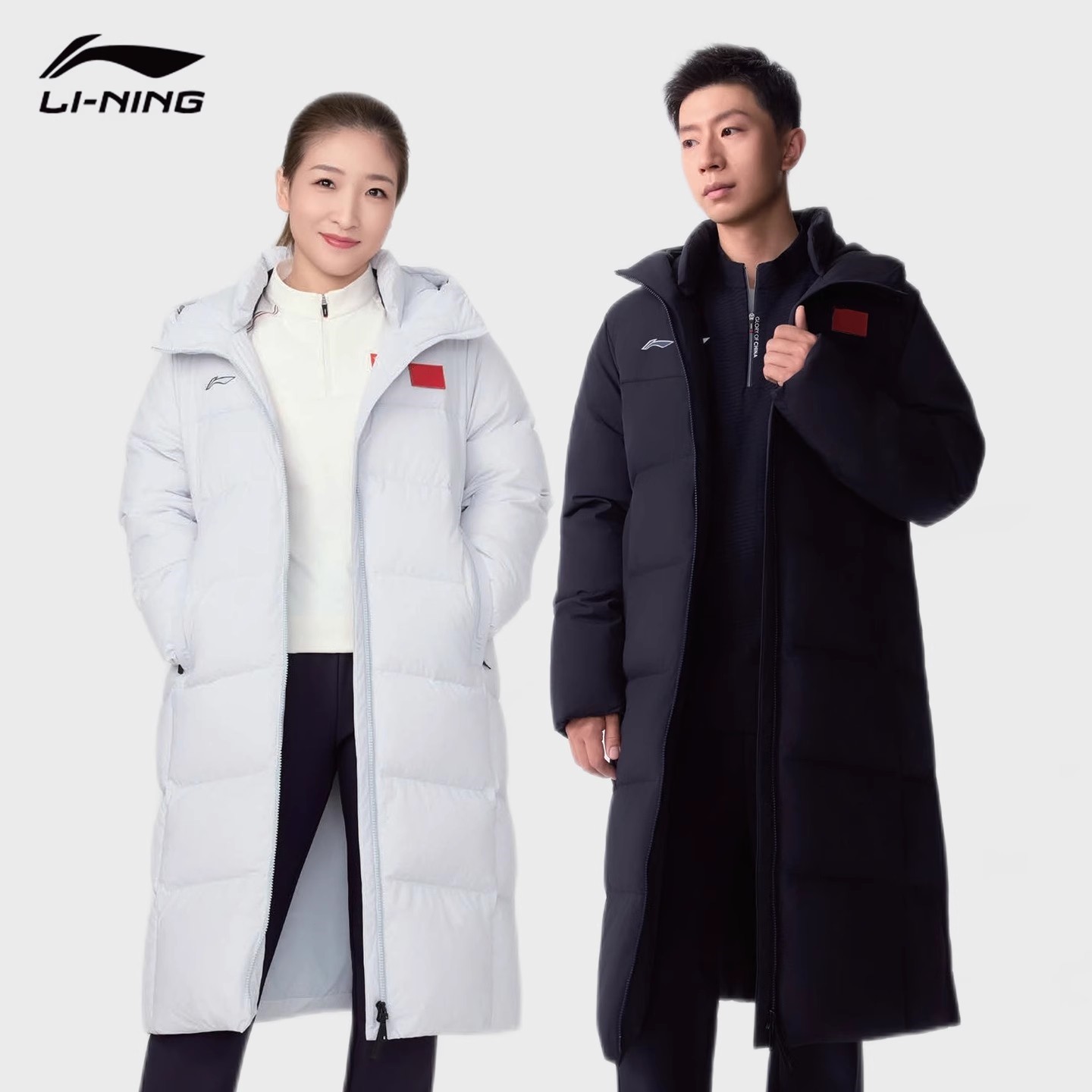 李宁长款羽绒服国家队款2025新款肖战款男女防风保暖加厚羽绒外套,淘宝优惠券,粉丝福利购,淘宝优惠卷