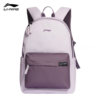Li Ning backpack student schoolbag backpack sports bag