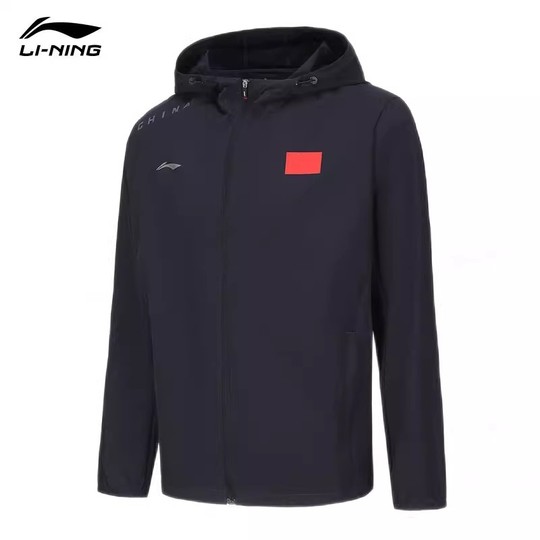 Версия ветровки Li Ning Jacket, спонсируемая той же национальной сборной.
