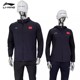 Версия ветровки Li Ning Jacket, спонсируемая той же национальной сборной.