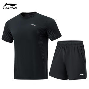 李宁乒乓球服套装2024夏新款男短袖短裤女透气速干羽球比赛运动服