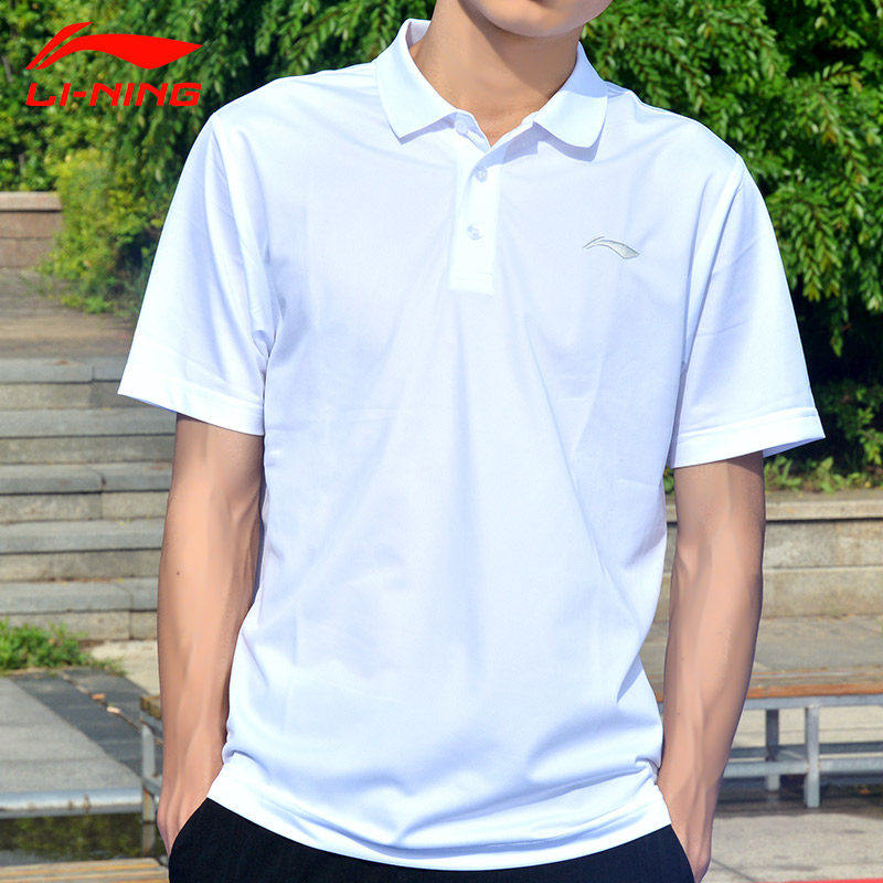 李宁polo衫男短袖2025春夏透气速干纯棉翻领刺绣运动宽松T恤半袖,淘宝优惠券,粉丝福利购,淘宝优惠卷