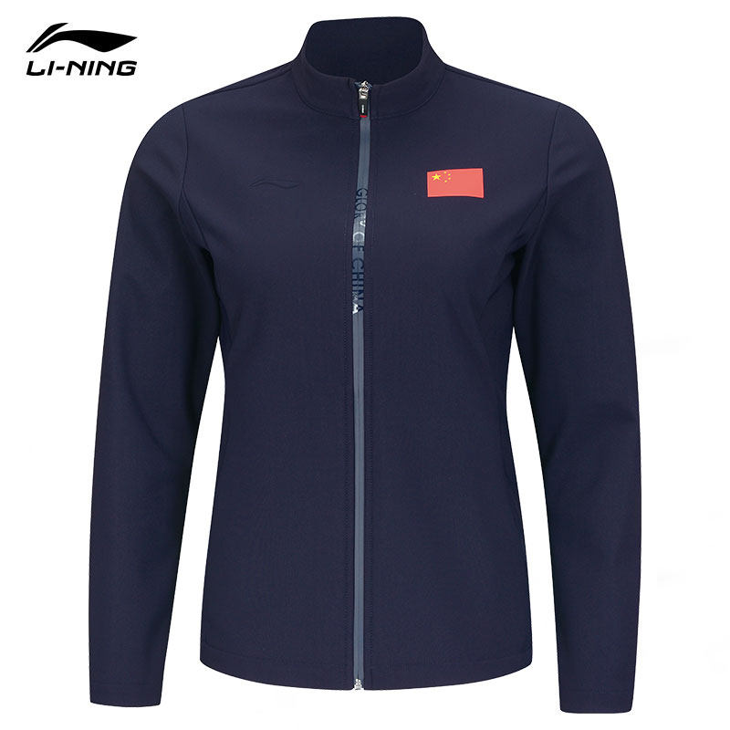 李宁国旗服外套国家队赞助版商务夹克2025秋冬加绒男女长袖运动服,淘宝优惠券,粉丝福利购,淘宝优惠卷