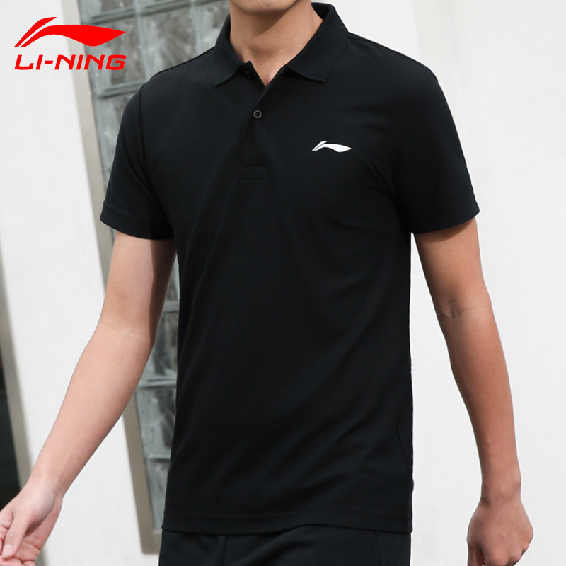 李宁polo衫男短袖2025春夏透气速干纯棉翻领刺绣运动宽松T恤半袖,淘宝优惠券,粉丝福利购,淘宝优惠卷