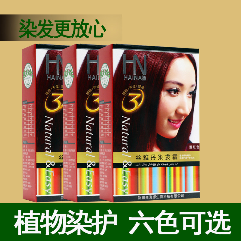 图3