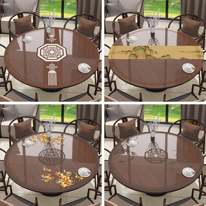 新中式客厅圆餐桌垫隔热垫耐高温PVC透明软玻璃2026新款圆茶几垫,淘宝优惠券,粉丝福利购,淘宝优惠卷