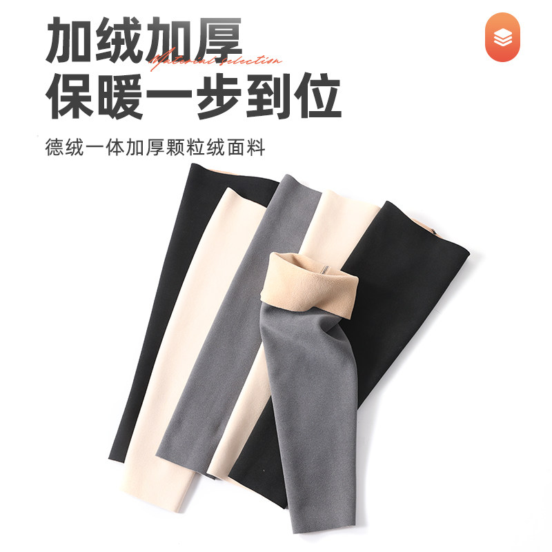 加绒护小腿保暖男女护腿厚款老寒腿羊绒护脚腕防寒护脚踝运动袜套,淘宝优惠券,粉丝福利购,淘宝优惠卷
