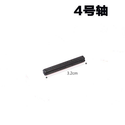 国产小颗粒积木科技件零散配件机械教具十字轴 动力停止轴 截止轴 - 图1