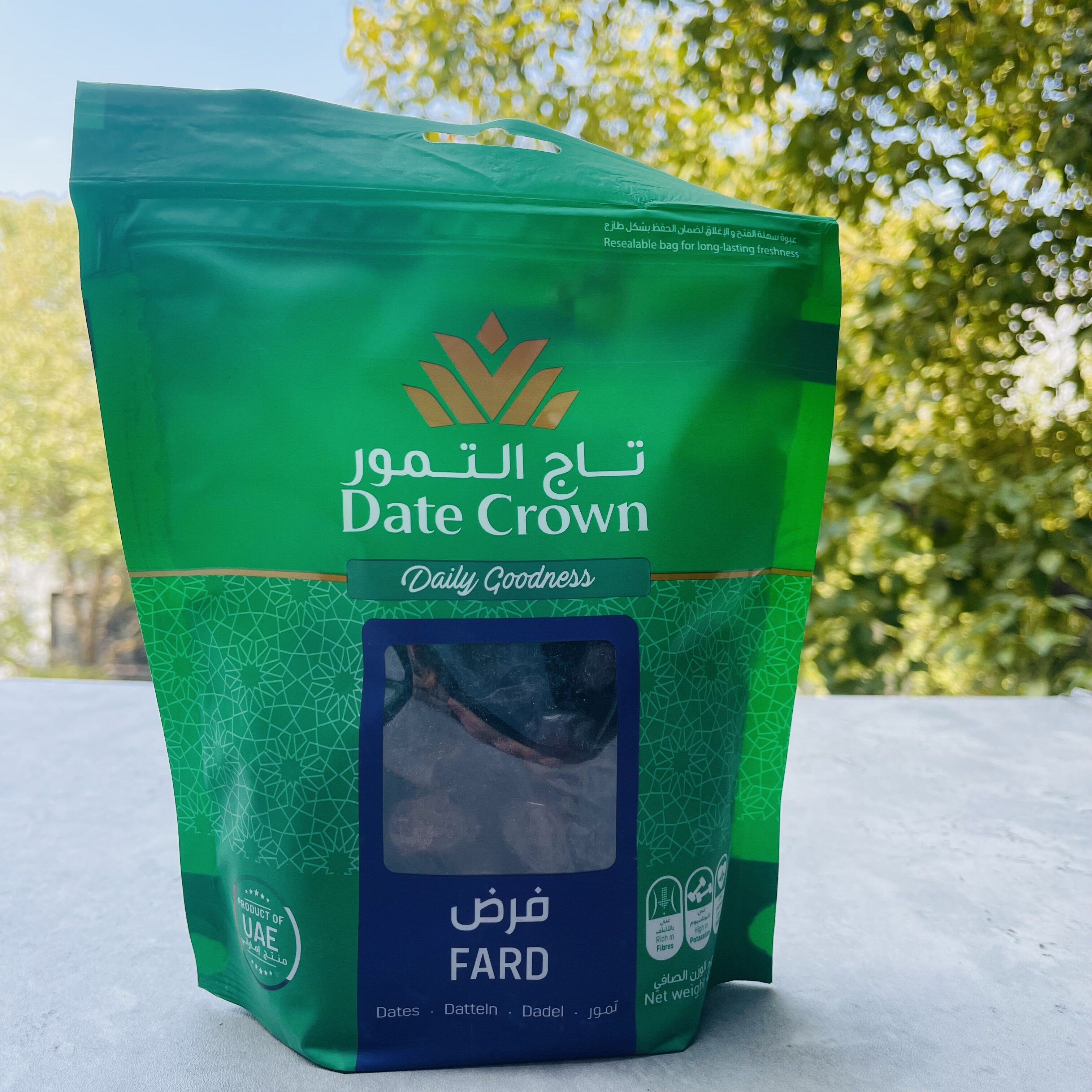 DATE CROWN椰枣阿联酋进口椰枣零食蜜饯fard系列250g/酋长椰枣 - 图0