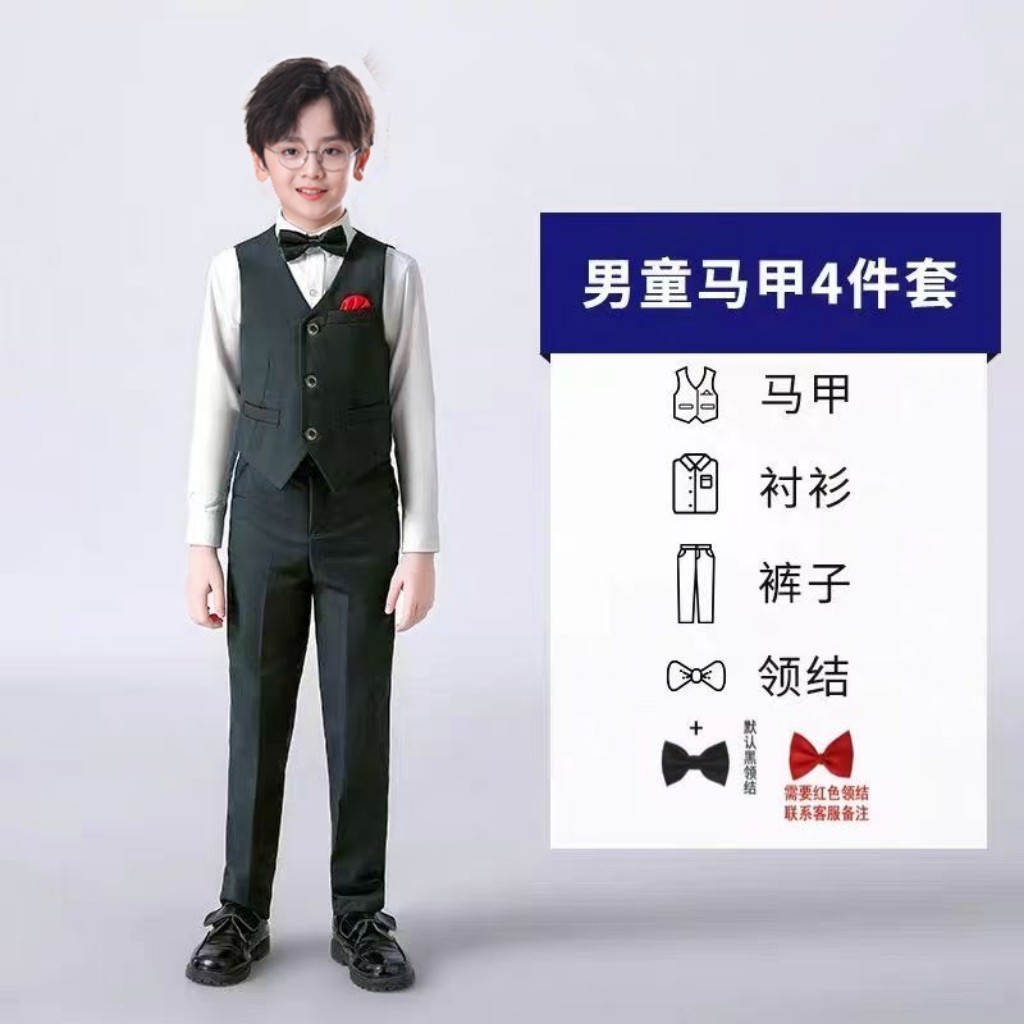 儿童演出服中小学生毕业大合唱团女童合唱主持人礼服男童表演服,淘宝优惠券,粉丝福利购,淘宝优惠卷