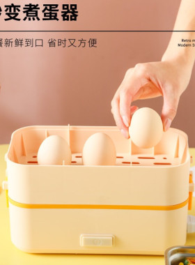 5分钟速热蒸煮多功能电热饭盒