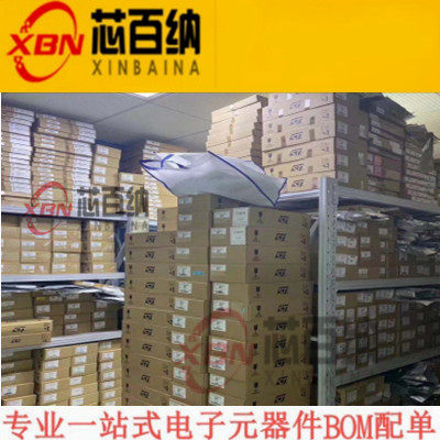 P-NUCLEO-IHM002 电机控制NUCLEO-F302R8,X-NUCLEO-IHM07M1,电源 - 图0