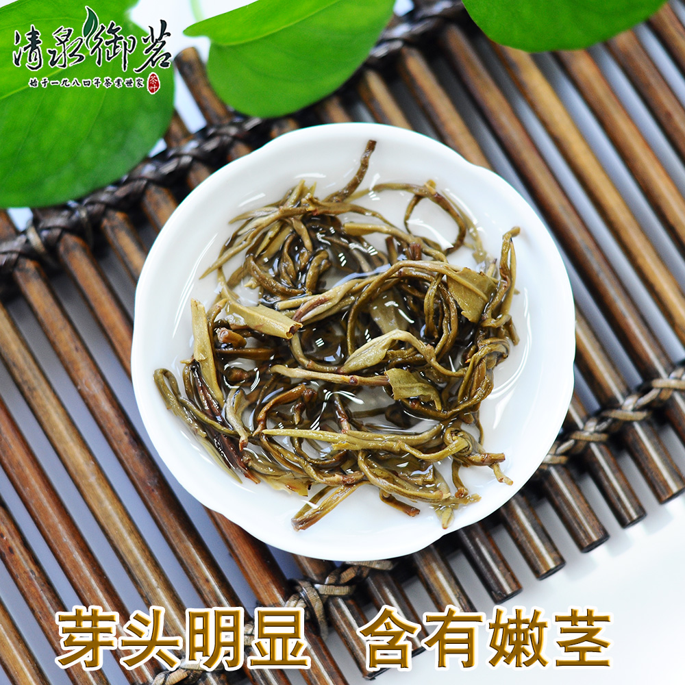 2024明前新茶浓香茉莉花茶叶凤眼王250g清泉御茗云南袋装茶罐包邮-图2