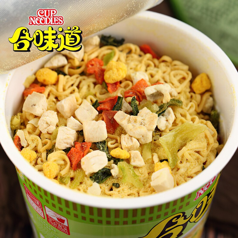 日本进口日清合味道杯面6杯 咖喱海鲜即食冲泡方便面桶装泡面宵夜,淘宝优惠券,粉丝福利购,淘宝优惠卷