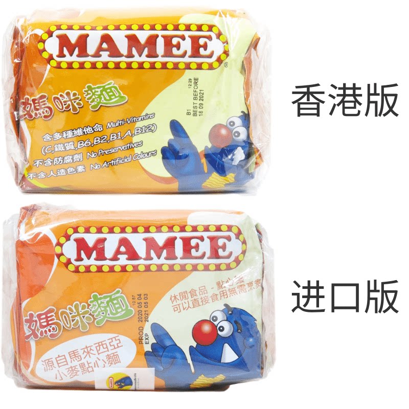 MAMEE妈咪面鸡汁伊面即食干脆面方便面5连包点心面香港版300g_虎窝淘