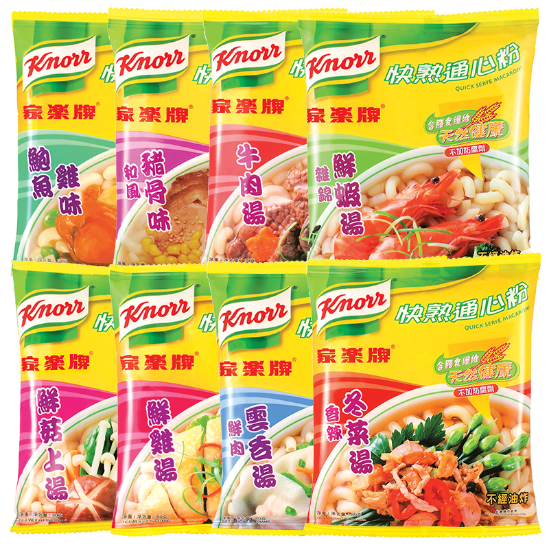 港版家乐牌快熟通心粉 无防腐剂非油炸速食面 低脂低卡意大利面 - 图3
