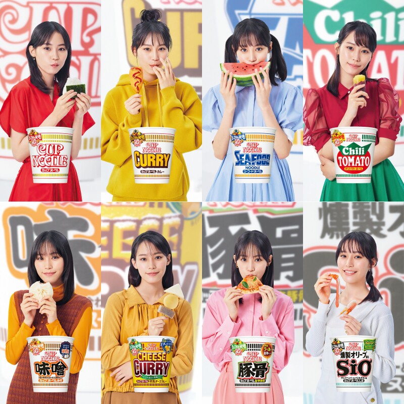 日本进口日清合味道杯面6杯 咖喱海鲜即食冲泡方便面桶装泡面宵夜,淘宝优惠券,粉丝福利购,淘宝优惠卷