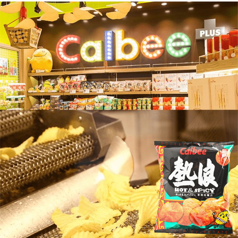 港版 卡乐比 日本Calbee薯片 宅卡B热浪薯片香脆休闲零食105克 - 图1