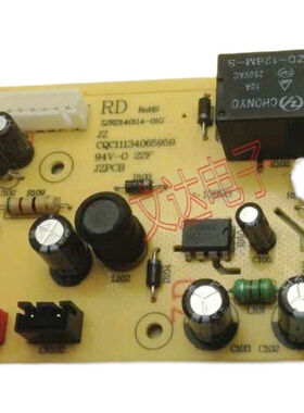 适用苏泊尔电饭煲板CFXB30FC29-DL01主板CFXB40FD19-75/50FD19-75