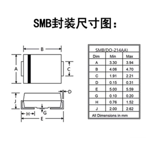 原装ES2J丝印ES2J整流器快恢复二极管2A600V贴片SMB/DO-214AA全新 - 图0