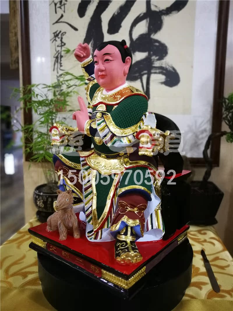 慈心愿郑二师傅神像木雕香樟木田都元帅郑二相公王老先生探花府 - 图0