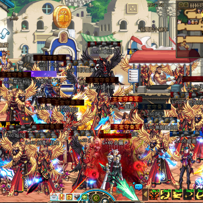 dnf公益服DNF86/60版本怀旧复古在线与勇士联网组队台服公益